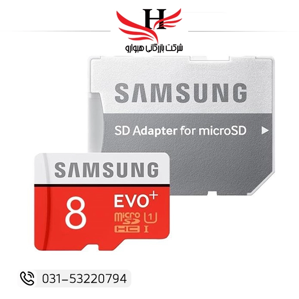 کارت حافظه 8 گیگابایت هیوارو مناسب موبایل و دوربین | خرید مموری کارت 8GB با امکان خرید عمده از فروشگاه هیوارو